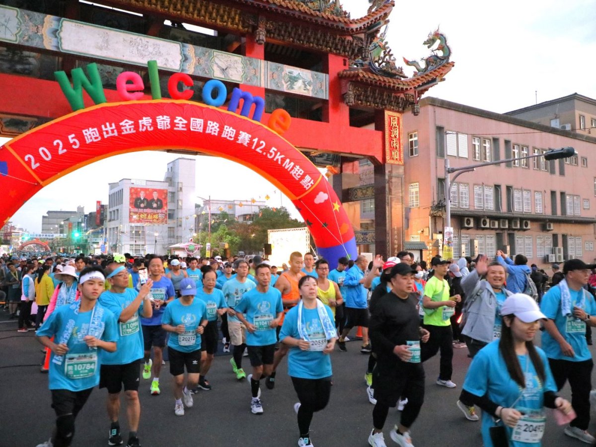027cd3a3-b5d7-41f7-b464-8b4a59c22c56.jpg