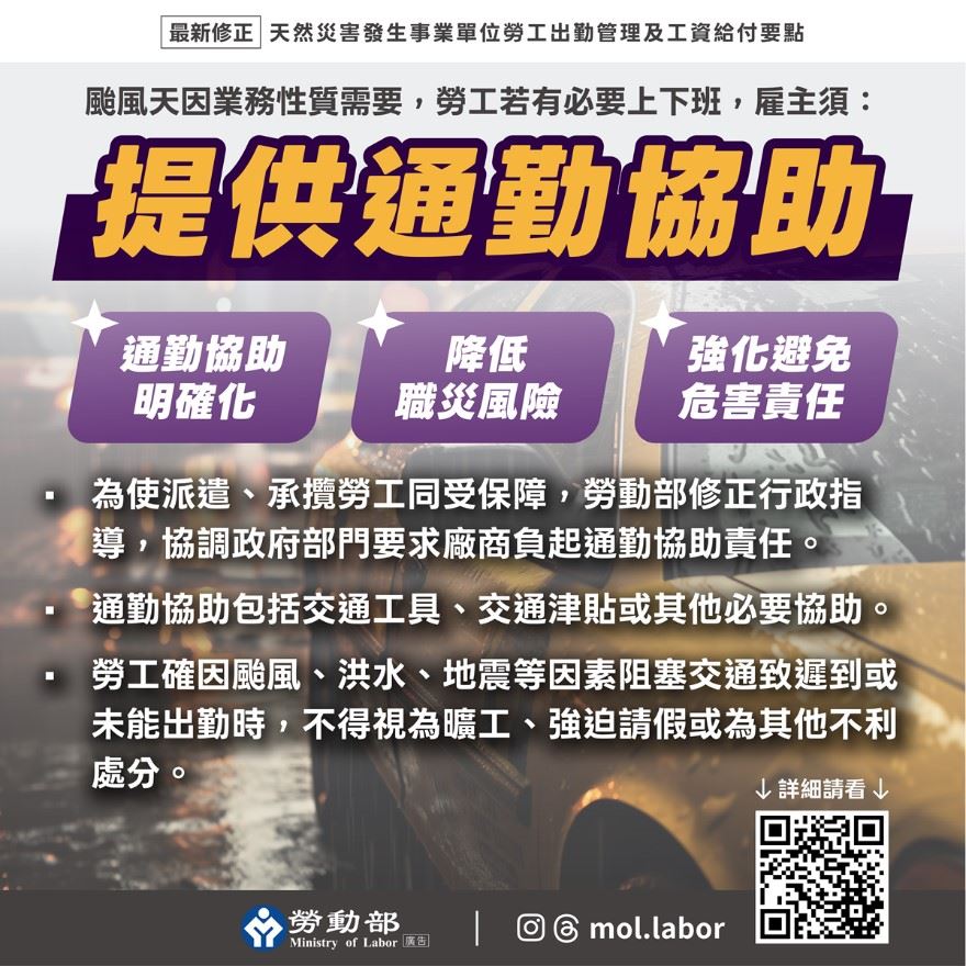 28c9880e-3ad8-4c38-bc30-5d766c0c6f35.jpg