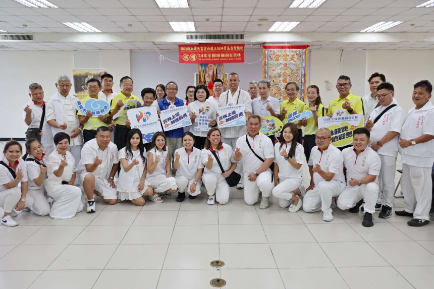 345fecbb-32d6-4ac8-9765-799f356a14b0.jpg