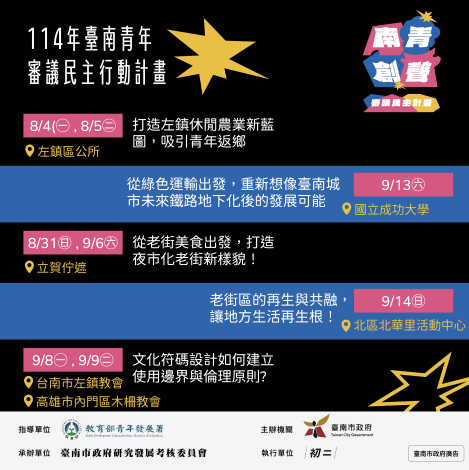 5d807534-ad2a-407d-8bbf-b4e3116e37bd710x470.png