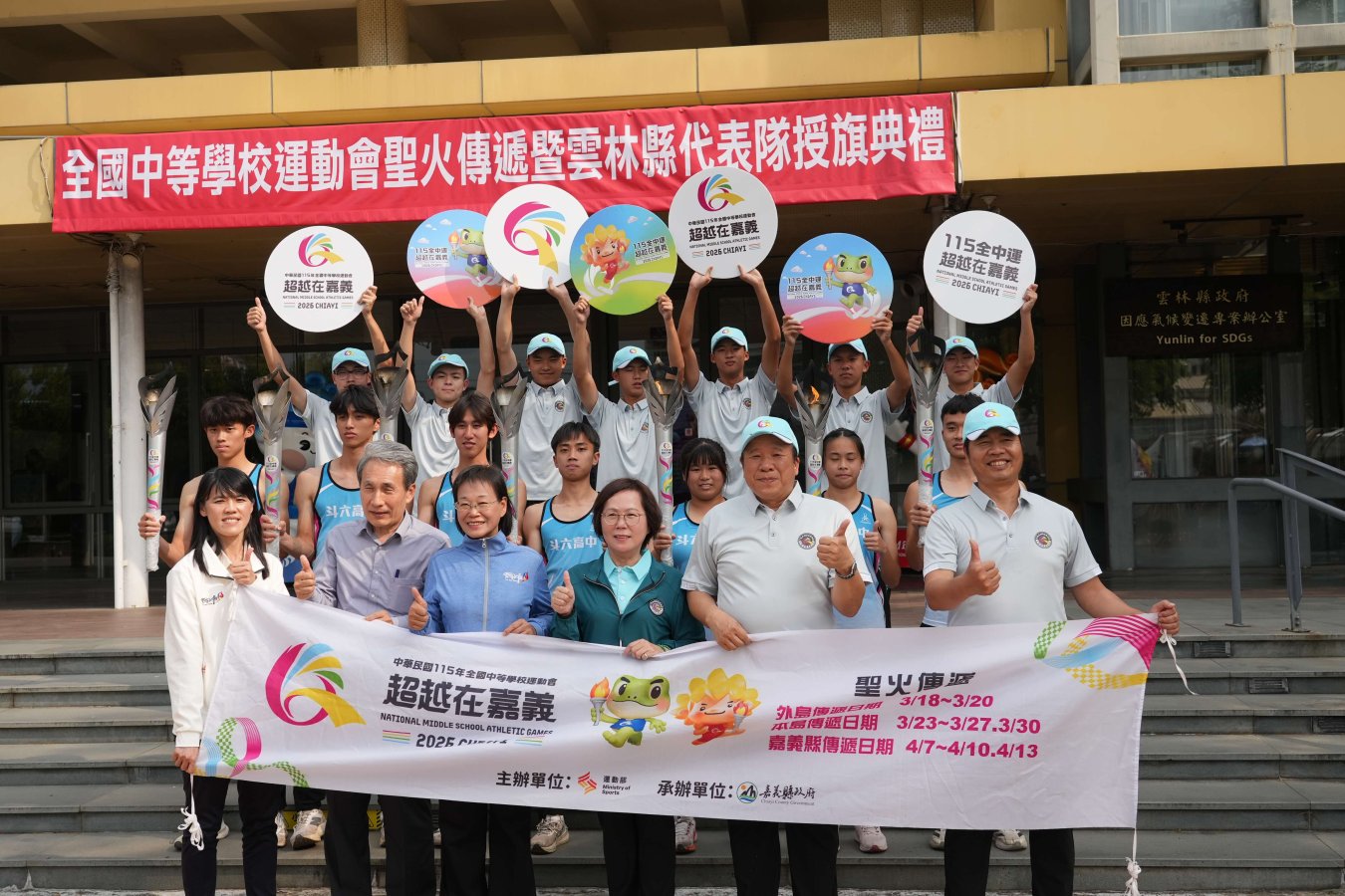 7faa5d7b-e578-4a9b-9f09-f256c29c82bd.jpg