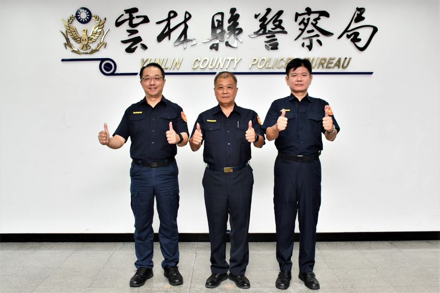 S__12763169_0.jpg