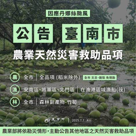 a4a6893e-0416-409b-a67d-84a241c21116710x470.jpg