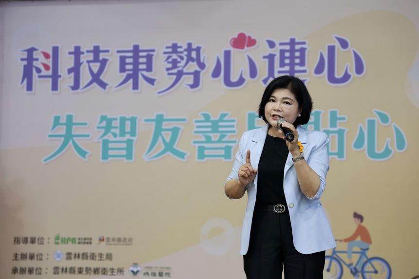 ceb1267d-6324-4cd9-a980-d99208c66288.jpg