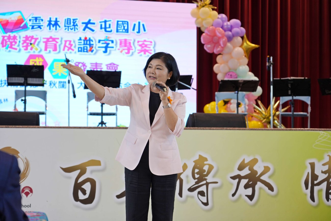fc7357d4-6088-4ec2-a033-bd16c8233943.jpg