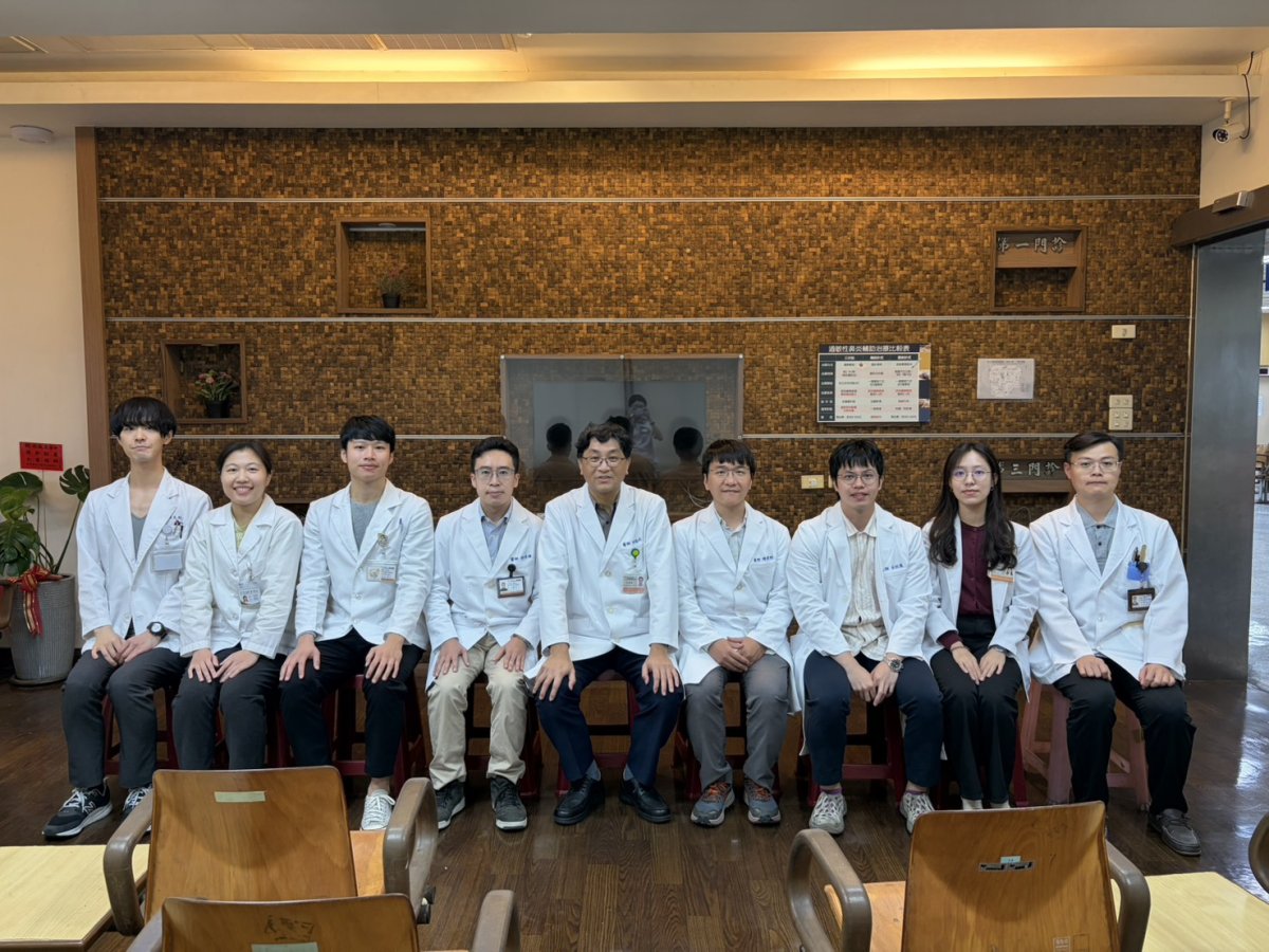 中醫師團隊.jpg