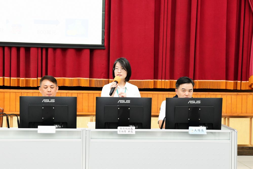 嘉義縣政府地政處呂淑琴科長_1.jpg