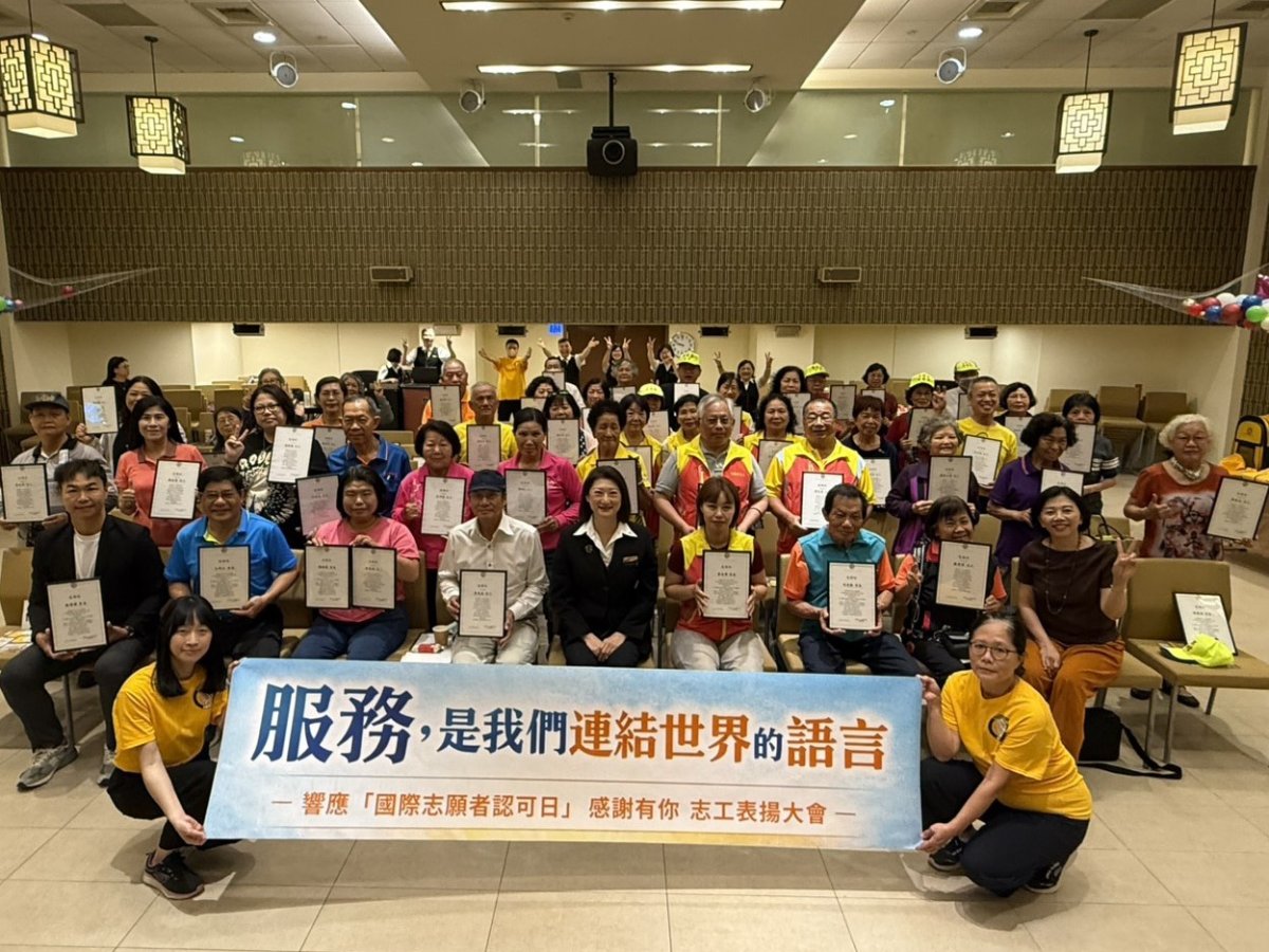 山達基教會舉辦服務是我們連結世界的語言志工表揚活動.jpg