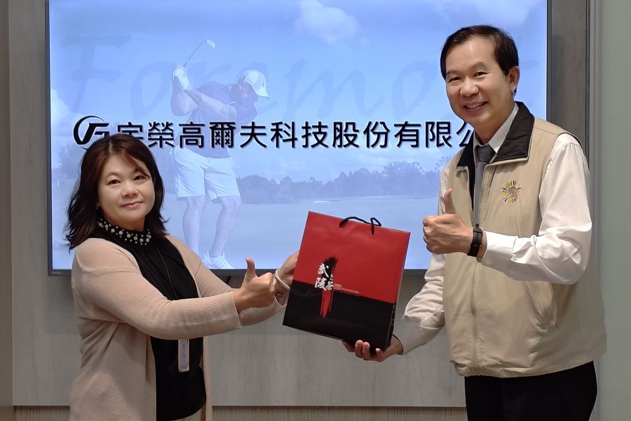 輔導會就學就業處沈立忠副處長右拜訪宇榮高爾夫科技公司蘇翌芝副理左圖-雲林縣榮_0.jpg