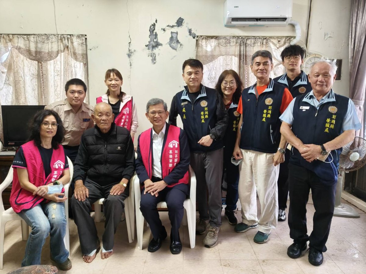 陳金順院長與榮服處余熙明處長參與居家義診服務.jpg