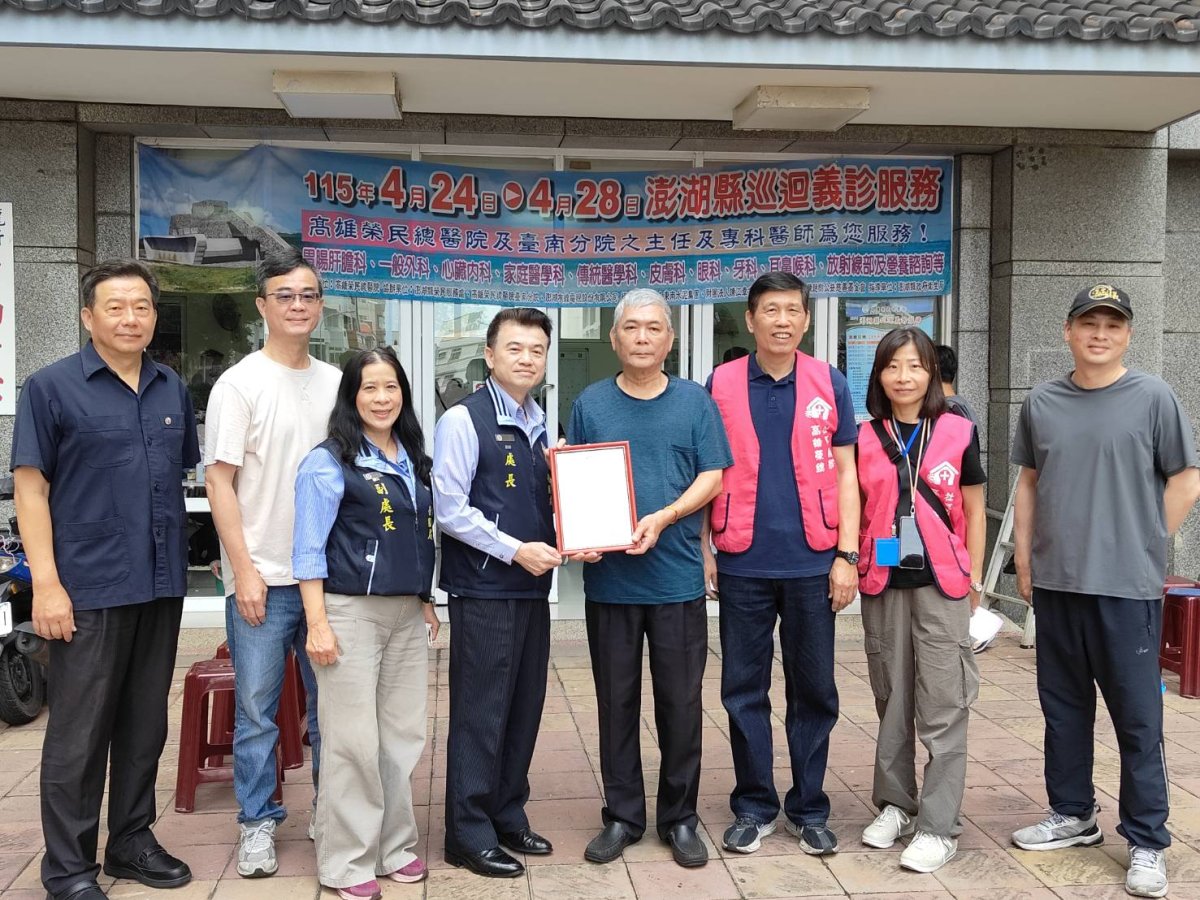 龍行新城管委會致贈感謝狀.jpg