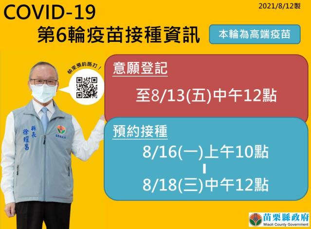 018c64b1-e159-4cf3-9999-7bc3b52a85ff710x470.jpg
