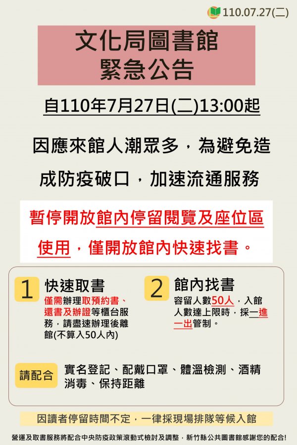 1866826a-360e-47fc-9a10-d26e9defc0d8.jpg