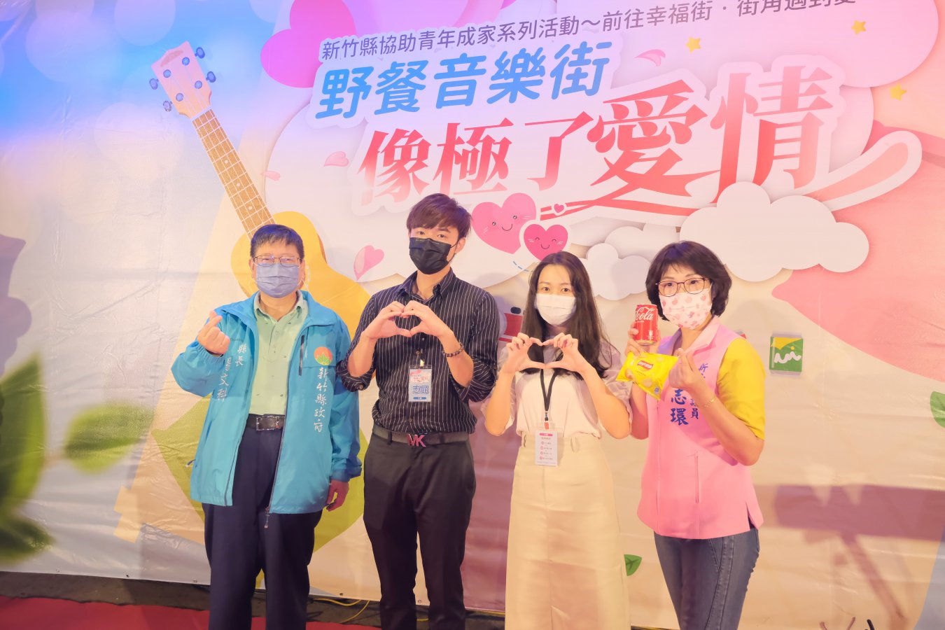 1cd3ad8b-571d-42b5-87fc-61718ee41257.jpg