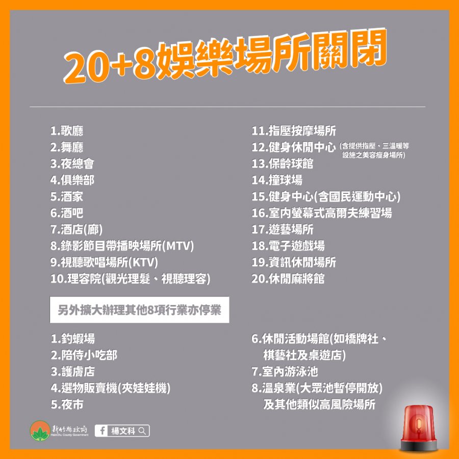 208.jpg