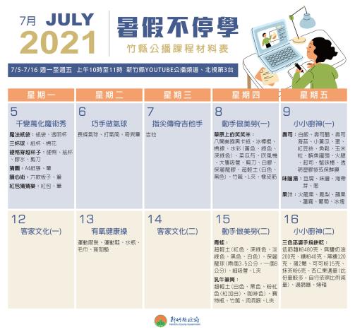 20ca98d4-9dc1-424e-b968-bec25ea35893710x470.jpg