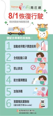 2c89ae13-efe3-4a5a-8963-74647daebd41710x470.jpg