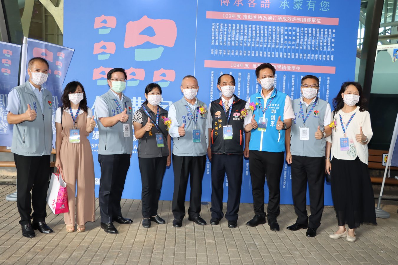 2cec9e2b-aa1c-42f6-ab8f-4935e2dd1cd9.jpg