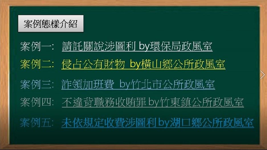 3254a891-e1d3-475a-b896-3ec3ae4fdc97.jpg