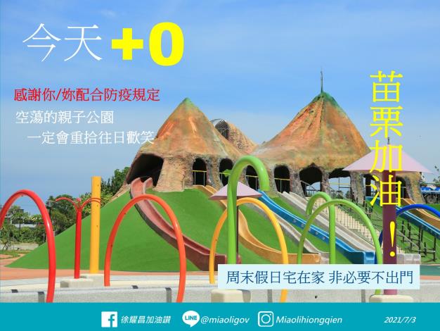 38af7194-e290-4661-8d22-77da5792083a710x470.jpg