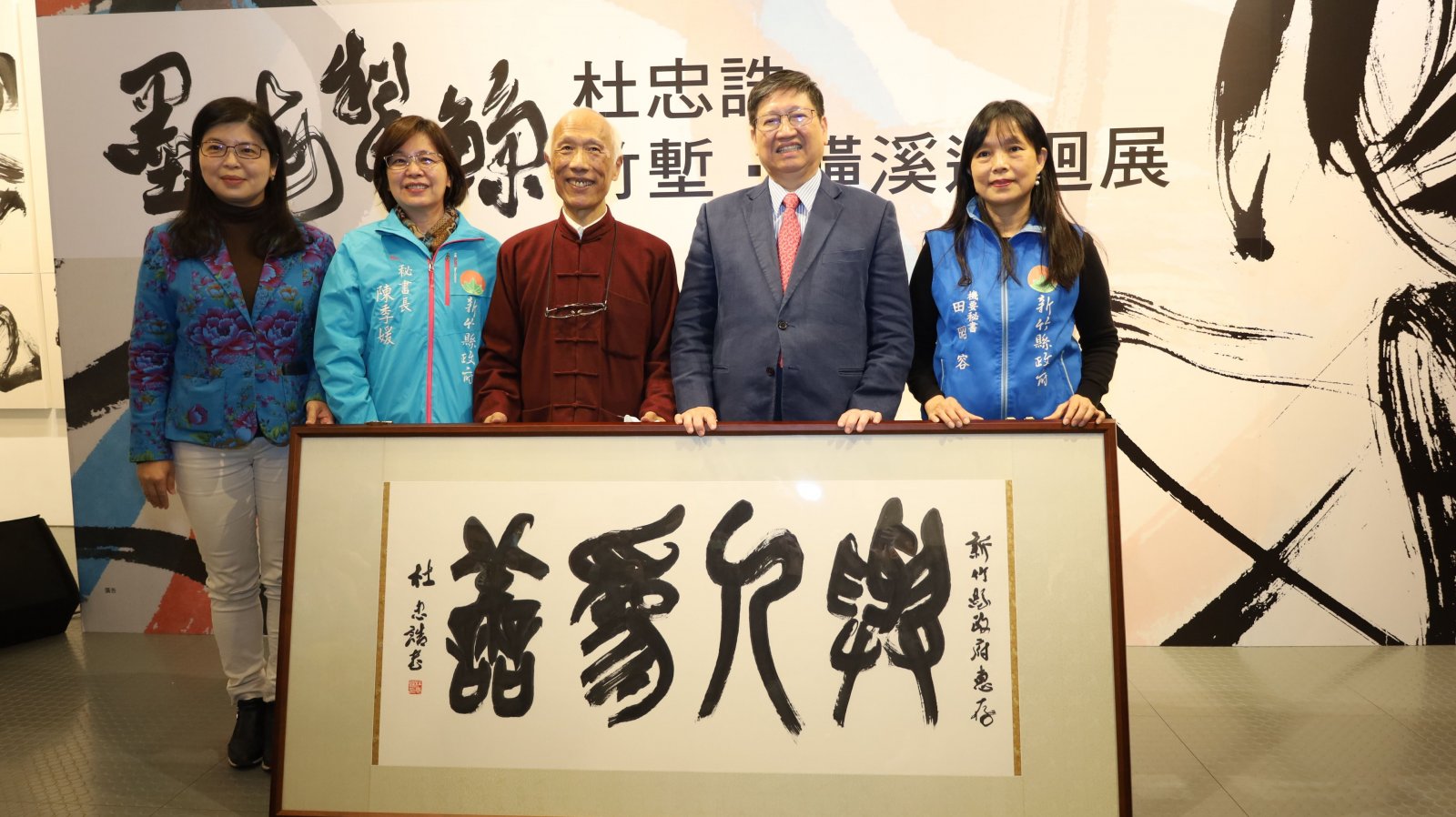 39f97d64-d627-46eb-8c94-a35ab9bb54e8.jpg