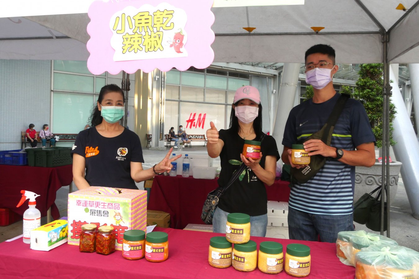 4cf13eb6-152b-4e22-aa10-b7de6e317a55.jpg