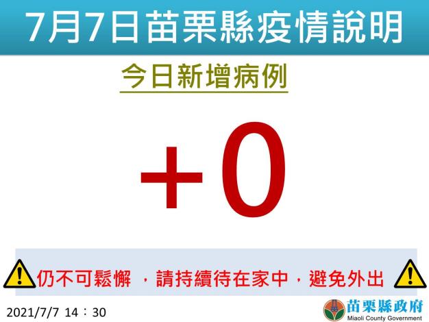 4e68af54-5f66-4ac4-94cc-377b70f4d9ea710x470.jpg