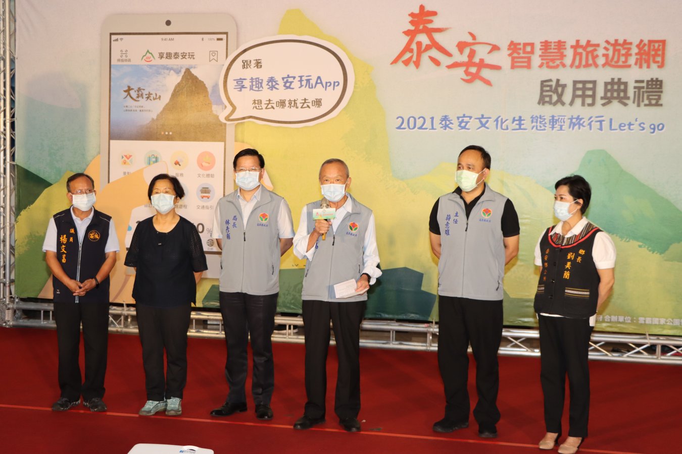 5d346d99-e28d-442a-a954-fb6c31bc18cd.jpg