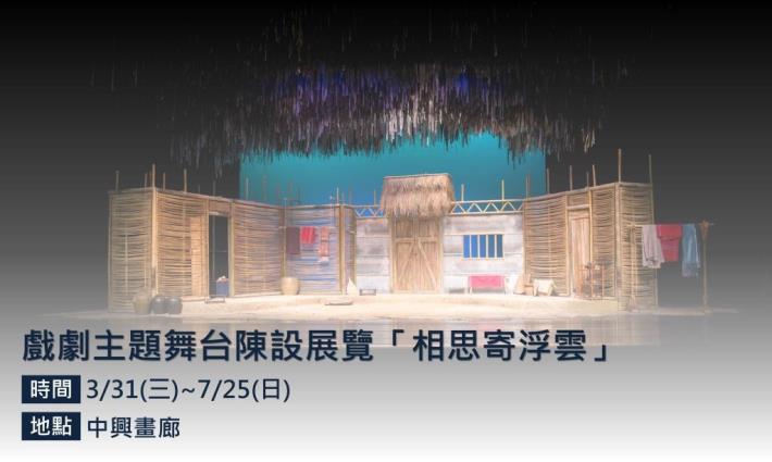 5f4a68af-056a-4cd1-94a2-5ba37baf2a9d710x470.jpg