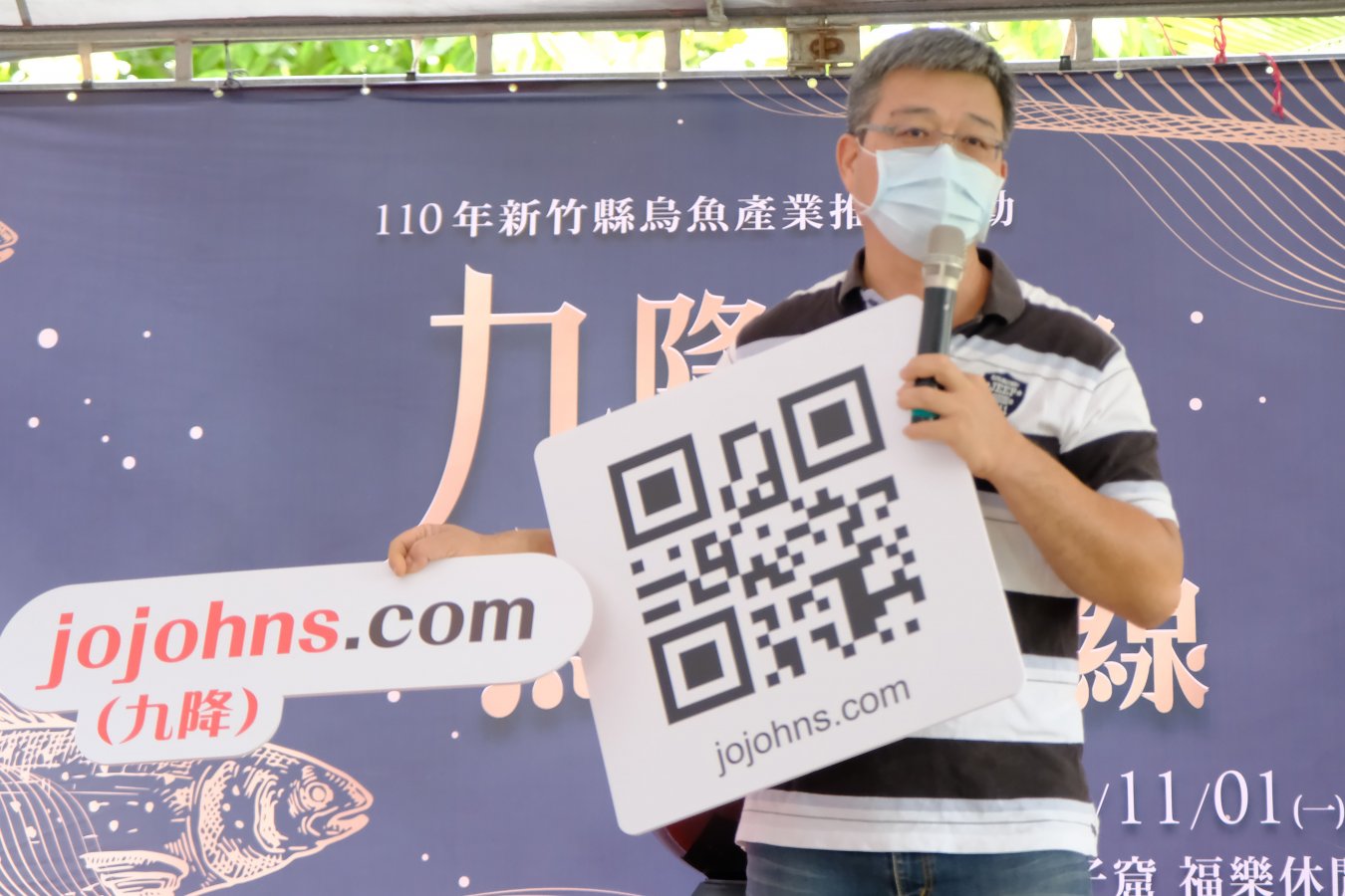 660eac92-1fde-4a2a-8389-58021bbce9dd.jpg