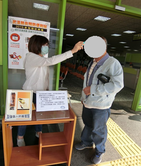 78454e29-852b-4c1b-af99-05e286f161fe710x470.png