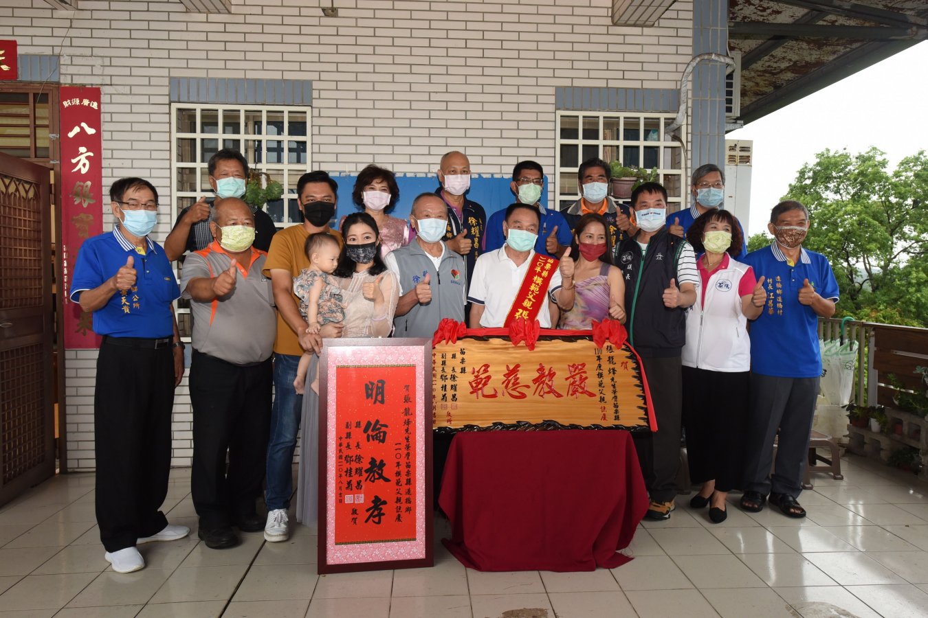 78deaab1-f347-4786-8c86-cc765d5931da.jpg