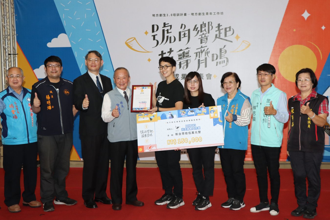 7dd437b9-31ac-4977-b7ad-93876d73233f.jpg