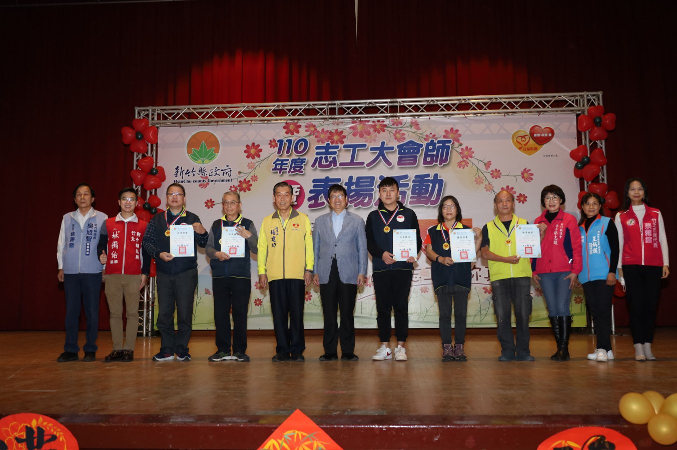 85a9928e-7490-40ca-95be-0f32a31108ba.jpg