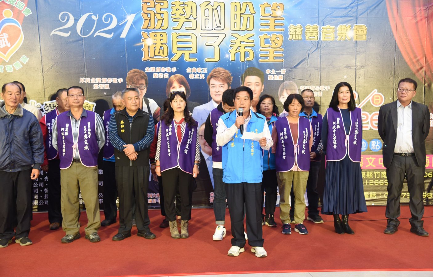 8a2d1d60-b466-452a-8eaa-14bcd35931e9.jpg