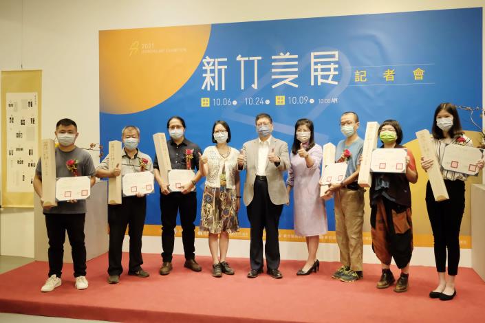 8ff02297-ddc6-4386-a2d2-d8bfd2e71721710x470.jpg