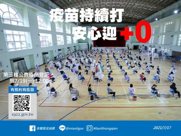 968d8a56-48a0-47f0-a282-790e9856e011710x470.jpg