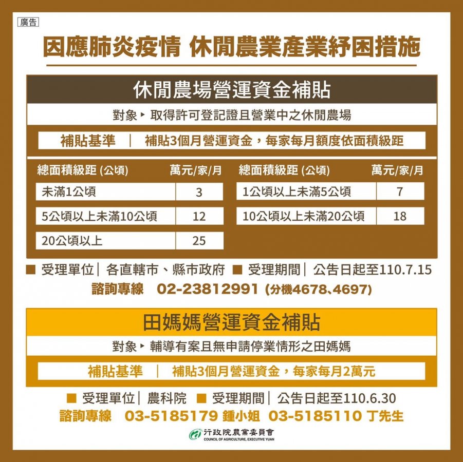 98b7fcf9-ee70-488f-896a-95cca03d5503.jpg
