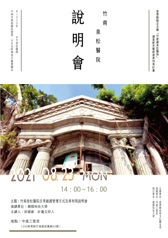 990f1ad9-10c2-4781-9e3b-413c20c54c86710x470.png