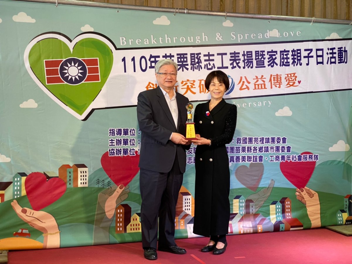 LINE_ALBUM_團慶新聞稿篩選_211031_7.jpg