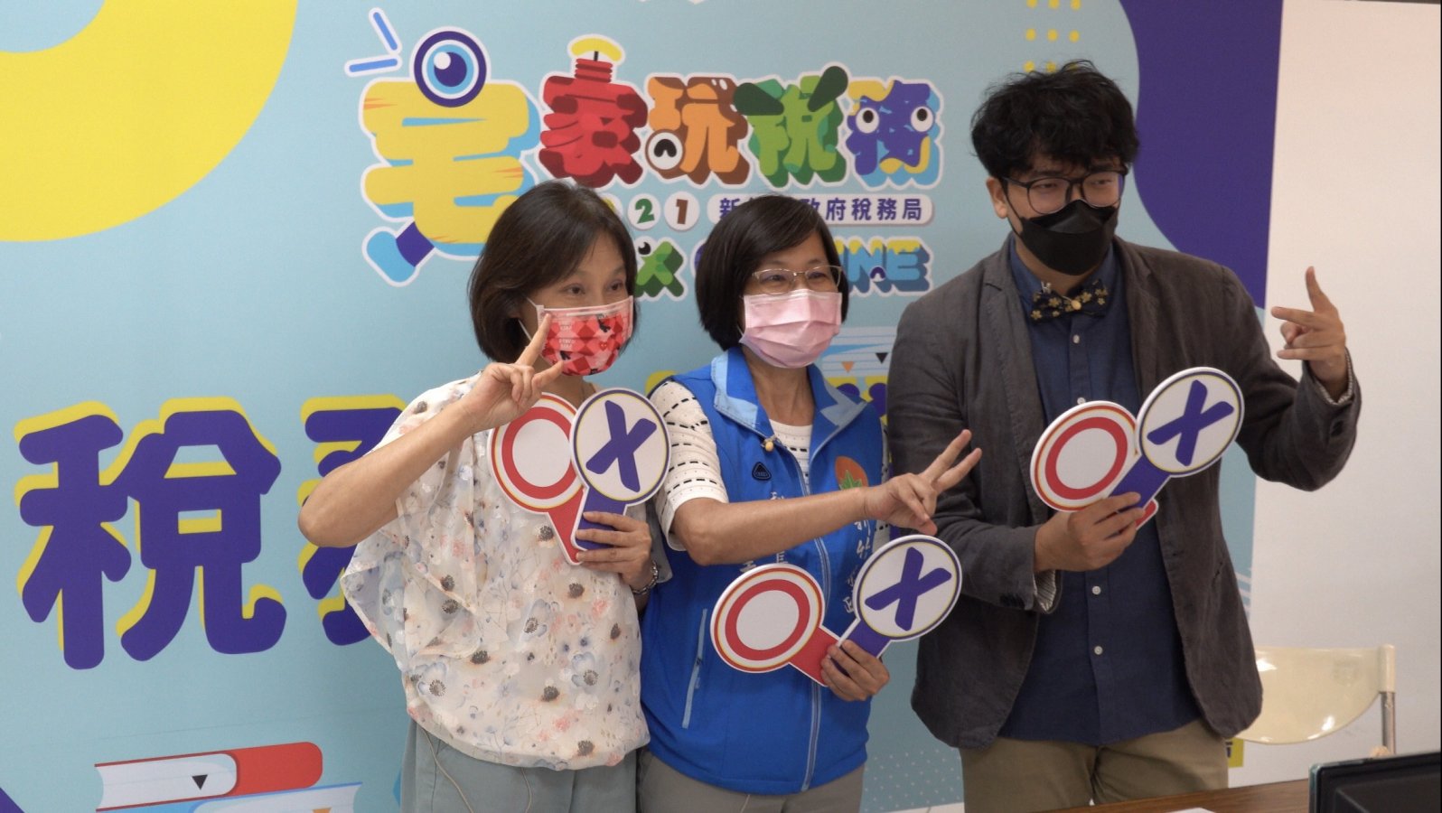 S__140673026.jpg
