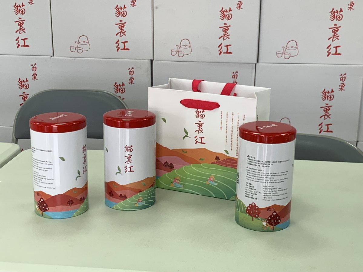 S__145072150.jpg