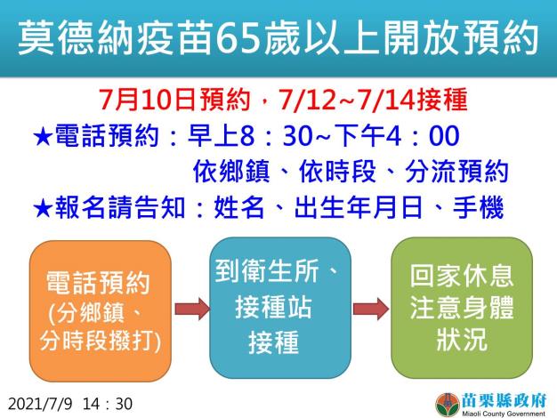 a0058f5e-1376-4730-a8ed-e3072b32e2d2710x470.jpg