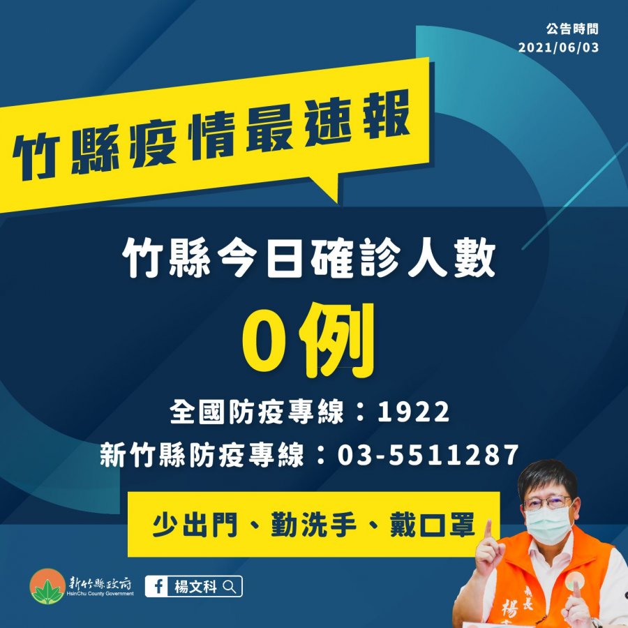 a40d81b4-6342-46f0-9c78-dcbb4cf15666.jpg