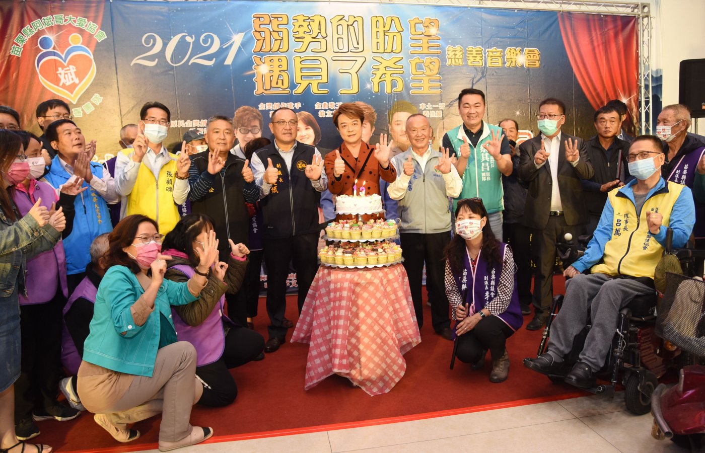 a86f6544-065d-4c5d-86e2-05fe99c7234a.jpg