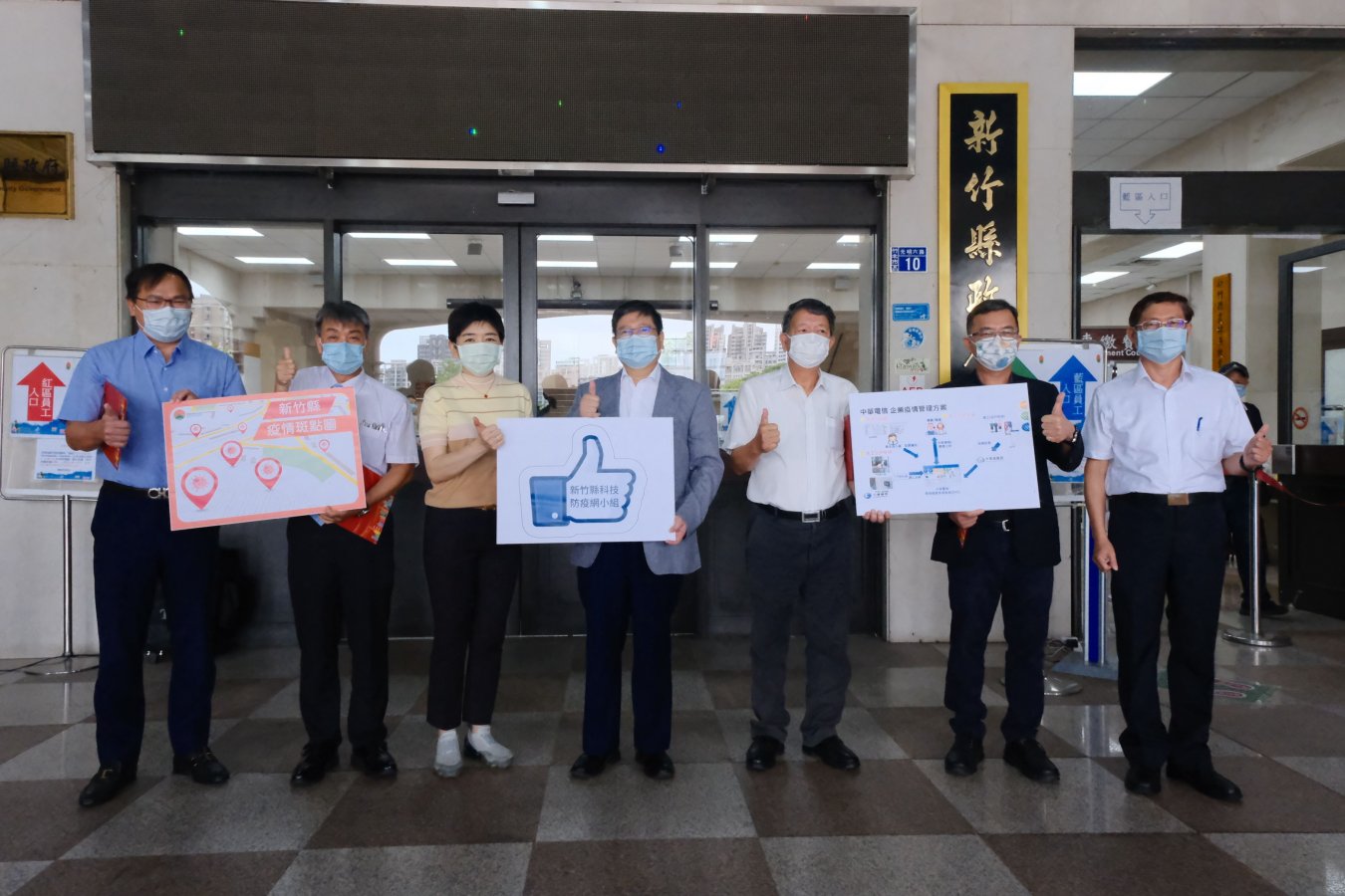 aee72a8d-151b-453a-8131-dfce05f5e6c3.jpg