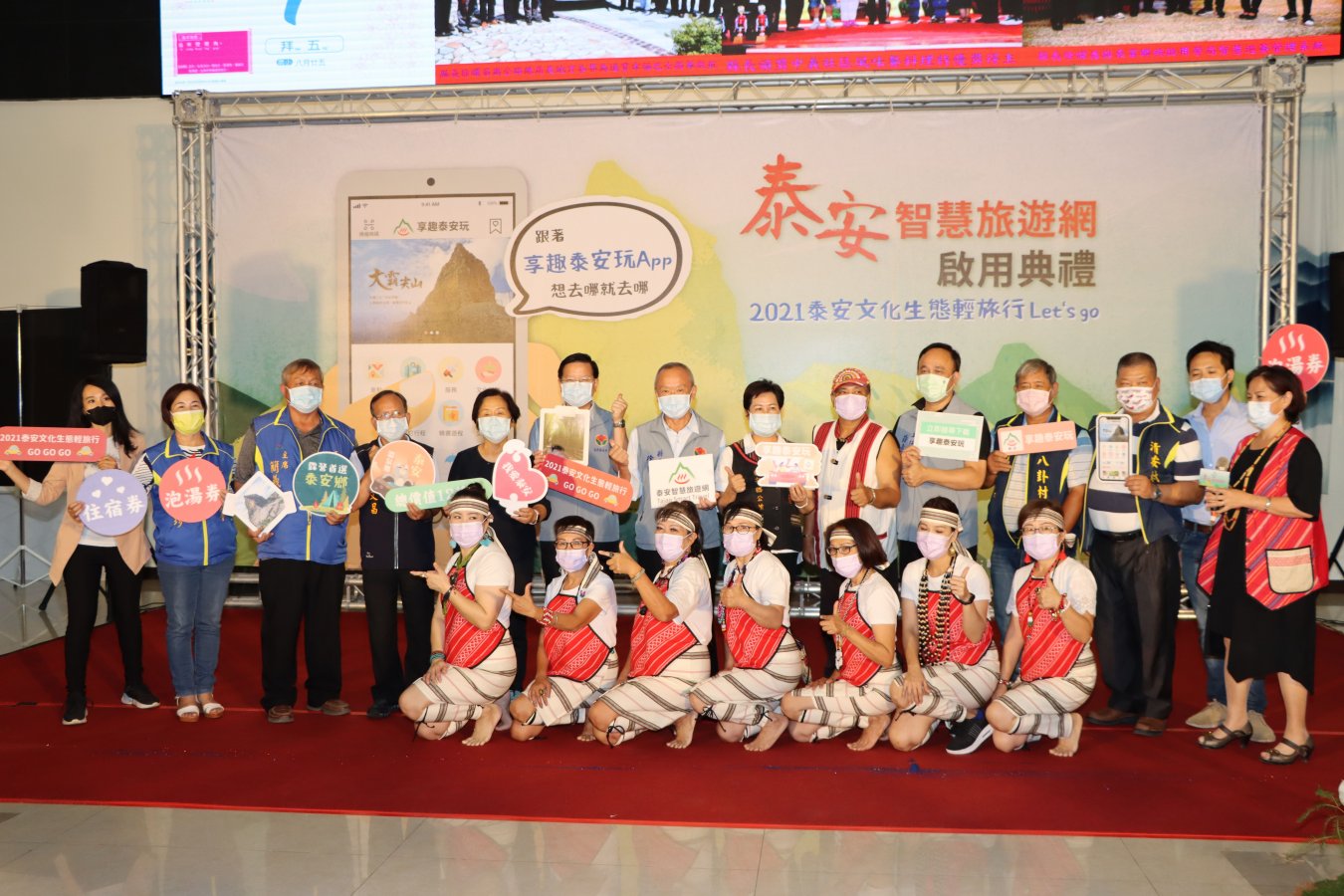 b0a2e7fd-0486-4be4-9b6c-3704717ee1f3.jpg