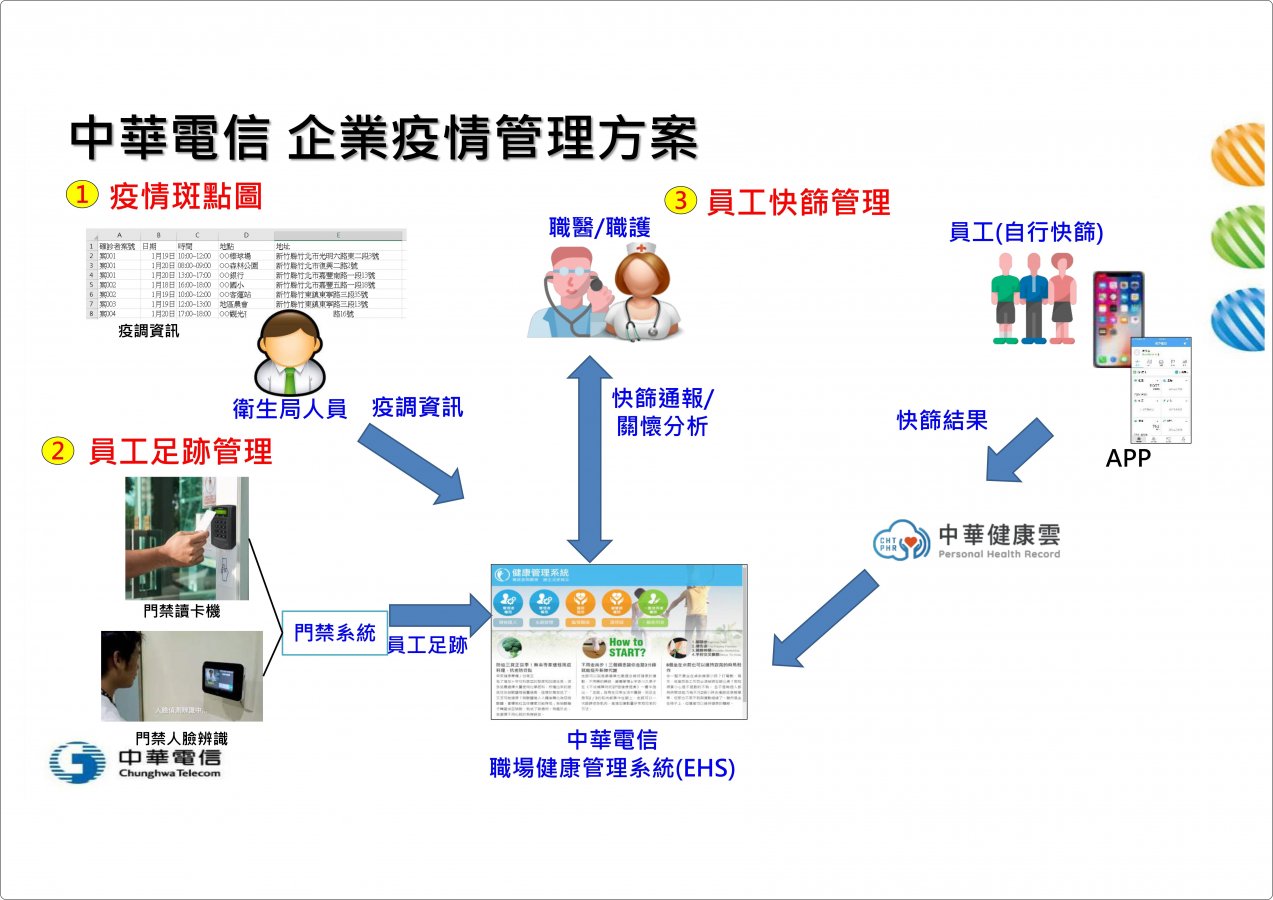 b64e0c6d-97a6-40e8-9597-bce0a51a50bd.jpg