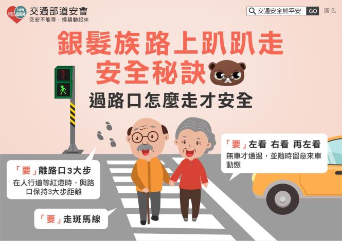 b65cfe42-5acc-452c-a6eb-6e417ec1e419710x470.jpg