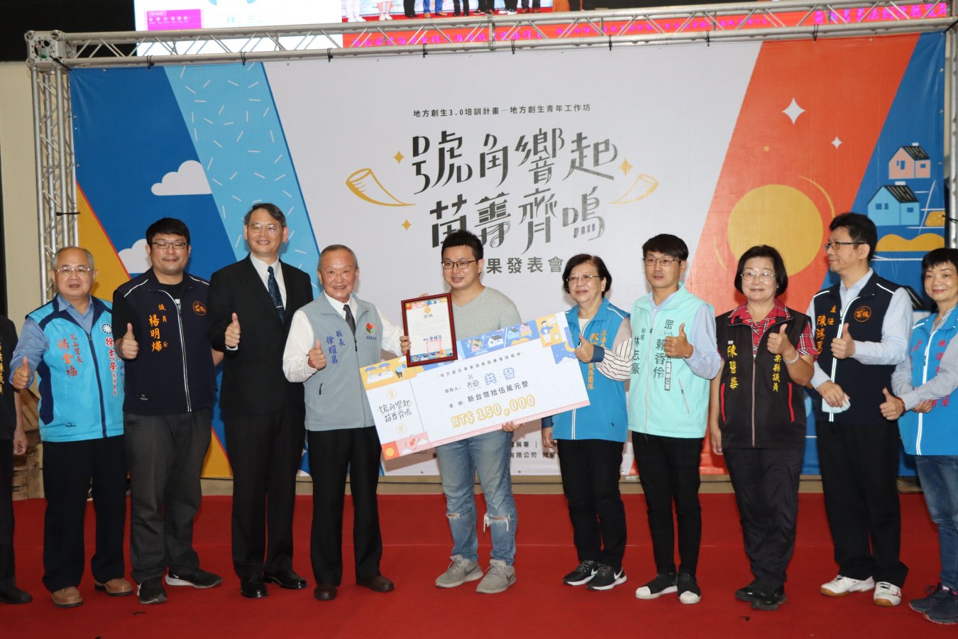 b672f08f-6bfe-455e-be81-12464de4038d.jpg